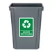 Jantex Smalle Afvalbak Grijs 60Ltr