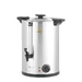 Hot drinks boiler single-walled