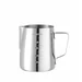 Milk jug with measure