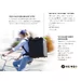 Pizza & food delivery backpack insulated
