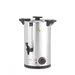 Distributeur à boissons chaudes simple paroi