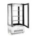Refrigerated display cabinets