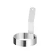 Egg ring with handle