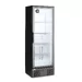 Back bar refrigerator single-door