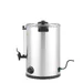 Distributeur à boissons chaudes simple paroi