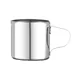 Cream jug