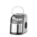 Ice cube maker