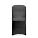 Folding chair cover