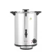 Hot drinks boiler double-walled