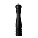 Wooden pepper mill