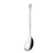 Serving spoon