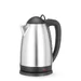 Electric kettle cordless
