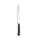 Ham/salmon knife
