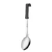Serving spoon