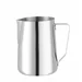 Pot multifonctionnel