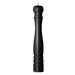 Wooden pepper mill